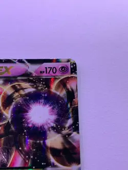 Mewtwo EX - BW45 - Pokemon Black & White Promo - Holo - Image 4