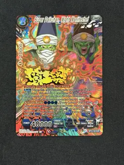 Dragon Ball Trading Card Game Super Paikuhan, Might Manifested BT12-152 SCR - Image 1