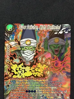 Dragon Ball Trading Card Game Super Paikuhan, Might Manifested BT12-152 SCR - Image 2