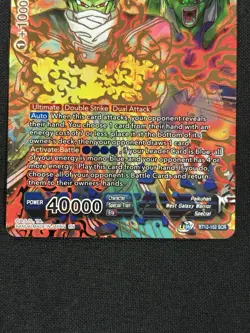Dragon Ball Trading Card Game Super Paikuhan, Might Manifested BT12-152 SCR - Image 3