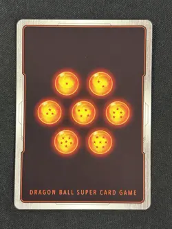 Dragon Ball Trading Card Game Super Paikuhan, Might Manifested BT12-152 SCR - Image 4