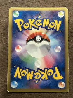 MP Chimchar 007/DP-P Meiji Black Star Promo Pokemon card Japanese 2007 - Image 3