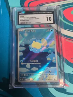 Spheal 111/106 Art Rare - CGC Gem Mint 10 - Super Electric Breaker- Pokemon TCG - Image 1