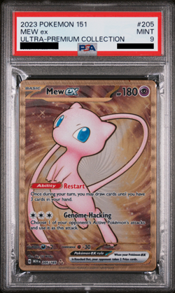 PSA 9 - Mew ex 205/165 METAL Promo - Pokemon 151 Ultra Premium Collection UPC - Image 1