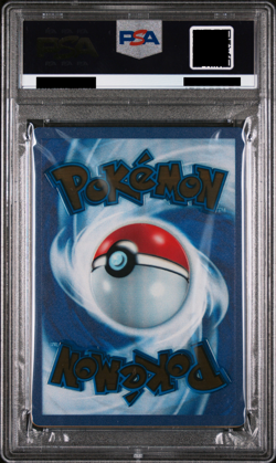PSA 9 - Mew ex 205/165 METAL Promo - Pokemon 151 Ultra Premium Collection UPC - Image 3