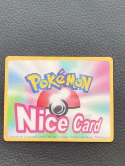 Exeggcute Pokemon Channel Nice Card S031 Single Green Card Nintendo Rare Japan - Image 4