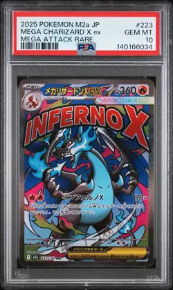 2025 POKEMON JPN M2A-MEGA DREAM EX MEGA ATTACK RARE MEGA CHARIZARD X EX PSA 10 - Image 1