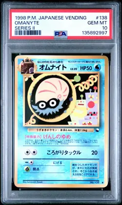 1998 POKEMON JPN VENDING SER II #138 OMANYTE PSA 10 - Image 1