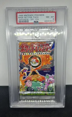 PSA 8 Pokemon card Japanese Base Set Foil Pack Booster Pack 1996 Vintage rare🔥 - Image 1
