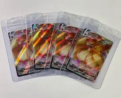 Lot Of 4 Eevee VMAX SWSH087 Sealed Pokemon Black Star Promo Cards - New - Image 1