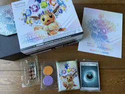 EMPTY Pokemon Prismatic Evolutions ETB Elite Trainer Box (No Promo & Packs) - Image 1