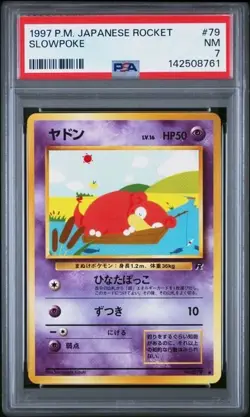 1997 POKEMON JAPANESE ROCKET #79 SLOWPOKE PSA 7 - Image 1