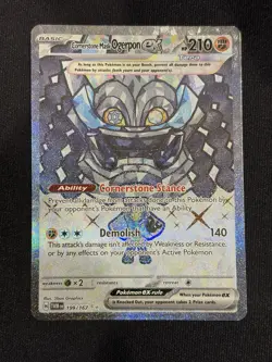 Pokemon Cornerstone Mask Ogerpon ex 199/167 Sv06: Twilight Masquerade Holo NM - Image 1