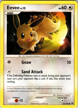Eevee (63) 63/100 Majestic Dawn Pokemon TCG NM Normal - Image 1