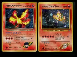Japanese Rocket's Moltres Blaine's Moltres Gym Holo Vintage Pokemon Lot WOTC - Image 1