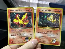 Japanese Rocket's Moltres Blaine's Moltres Gym Holo Vintage Pokemon Lot WOTC - Image 3