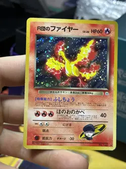 Japanese Rocket's Moltres Blaine's Moltres Gym Holo Vintage Pokemon Lot WOTC - Image 4