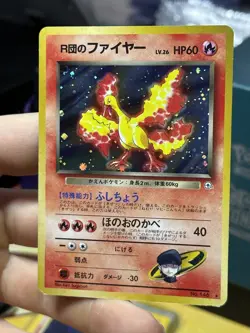 Japanese Rocket's Moltres Blaine's Moltres Gym Holo Vintage Pokemon Lot WOTC - Image 5