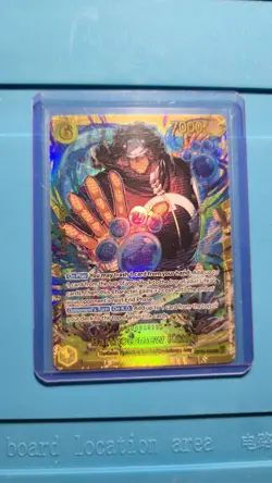 Bartholomew Kuma OP12-119 Legacy of the Master Foil - Image 1