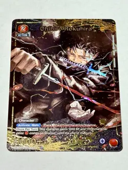 UNION ARENA Kagurabachi UA46BT/KGR-1-057 U ☆ Rokuhira Chihiro - Image 1