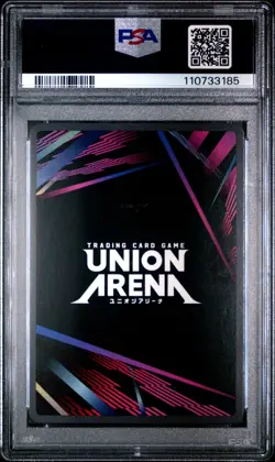 2024 UNION ARENA UE02BT/HTR HUNTER X HUNTER EN #012 BISKY PSA 10 - Image 2