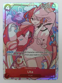 Uta OP01-005 Premium Card Collection Prom Near Mint NM - Image 1