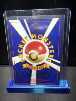 [NM] Magnemite Pokemon Card Japanese No.081 Neo Discovery Vintage Holo 29N26 - Image 2