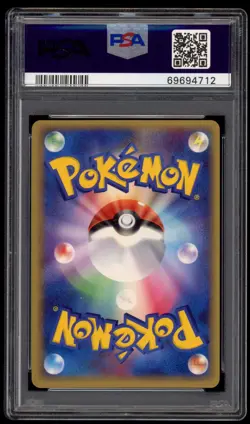 PSA 10 Gem Mint _'s Rayquaza Holo PLAY Club Promo Japanese Pokemon Card 021 - Image 2