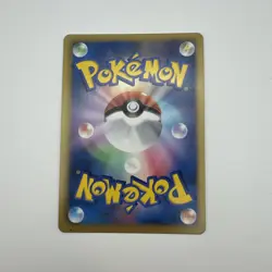 Serperior 003/020 Shiny Collection Japanese Pokemon Card TCG Near Mint - Image 3