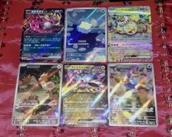 Pokemon TCG Mixed AR & Ex Card Lot - Image 1