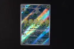 Sunflora 102/101 Japanese Holo Pokemon TCG Card sv6 Mask of Change NEAR MINT - Image 1