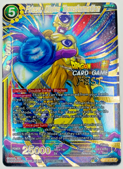 Frieza, Divine Transformation | Dragon Ball Super Card Game Fest | LP - Image 1