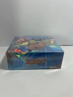 Naruto Card Mega Mix- Kayou Waves 150 Cards Anime - Image 4