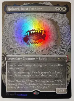 MTG Secret Lair Hokori, Dust Drinker -SLD Yuko Shimizu [UPick Foil/Reg] February - Image 3