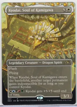 1x Kyodai, Soul of Kamigawa *Borderless* - Neon Dynasty - Near Mint - Image 1