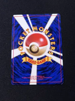 Pokemon Sabrina's Haunter No.093 Japanese Old Back vintage - Image 2