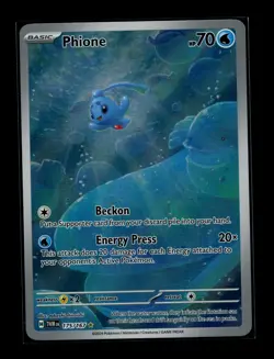 Phione Illustration Rare Pokemon TCG Sv06: Twilight Masquerade Holo Card 175/167 - Image 1