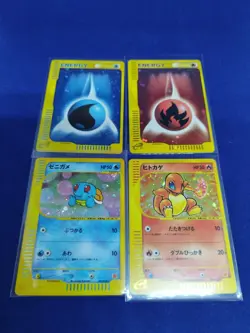 Squirtle Charmander McDonald's Promo 2002 Pokemon e-Series Japanese 4pcs Set EXC - Image 1