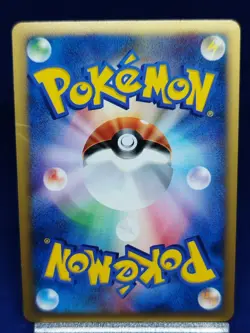 Squirtle Charmander McDonald's Promo 2002 Pokemon e-Series Japanese 4pcs Set EXC - Image 3