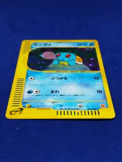 Squirtle Charmander McDonald's Promo 2002 Pokemon e-Series Japanese 4pcs Set EXC - Image 4