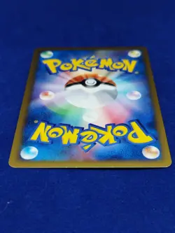 Squirtle Charmander McDonald's Promo 2002 Pokemon e-Series Japanese 4pcs Set EXC - Image 5