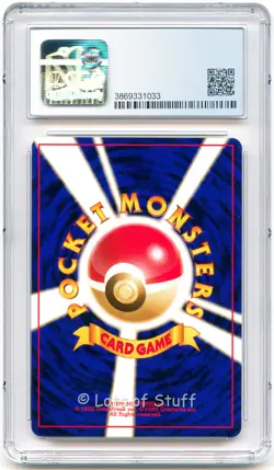 CGC 8.5 NM/MINT+ Japanese Sabrina's Gaze Gym Challenge Banned Gym 2 Pokemon -33 - Image 2