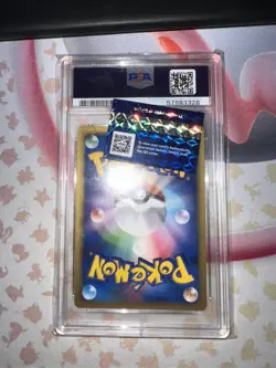 PSA 9 Pokemon SQUIRTLE HOLO 2002 McDONALD'S 007 Japanese w/swirl!!! - Image 2