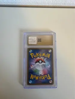 Pokemon PikaPika! Pikachu! Campaign! Pikachu #126/S-P Promo CGC Pristine 10 - AU - Image 4
