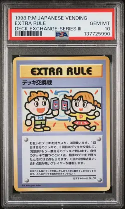 1998 POKEMON JPN VENDING DECK EXCHANGE-SER III EXTRA RULE PSA 10 - Image 1