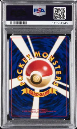 1996 POKEMON JPN BASIC NO RARITY SYMBOL #63 ABRA PSA 9 - Image 2