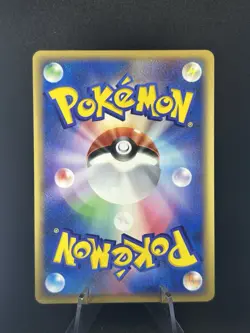 Magneton 038/088 1st Edition Mysterious Pokemon Card Holo Japanese #307_20 - Image 2