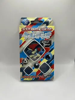 Sealed Keldeo Theme Deck - Japanese 30 Pokemon Cards BW KLD Black White Rare - Image 1