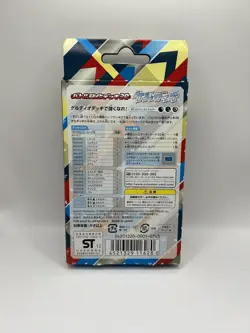 Sealed Keldeo Theme Deck - Japanese 30 Pokemon Cards BW KLD Black White Rare - Image 2
