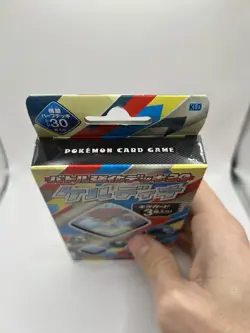 Sealed Keldeo Theme Deck - Japanese 30 Pokemon Cards BW KLD Black White Rare - Image 3